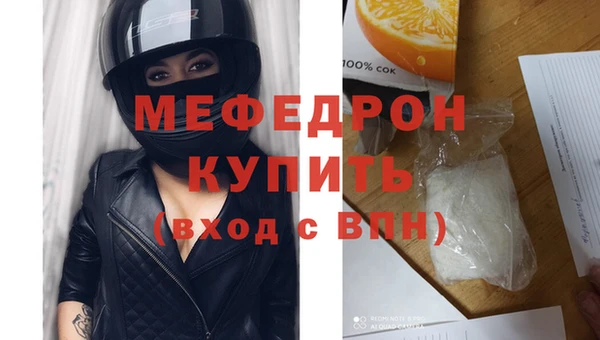 кокс Дмитровск