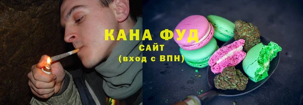 спиды Дмитров