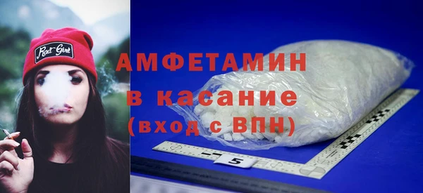 скорость mdpv Ельня