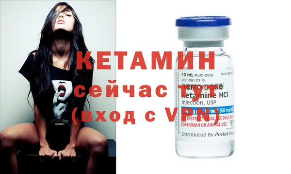 марихуана Елизово