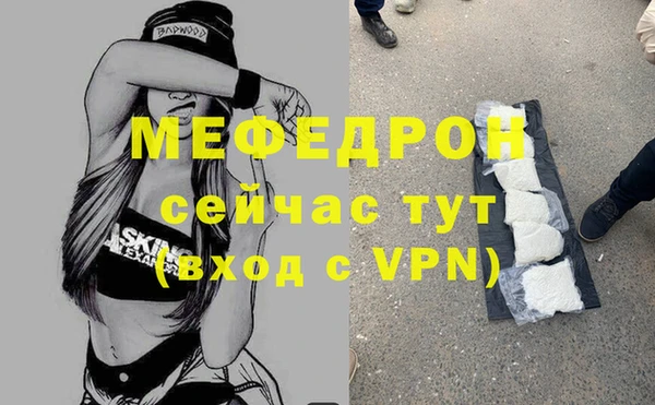 кокс Дмитровск