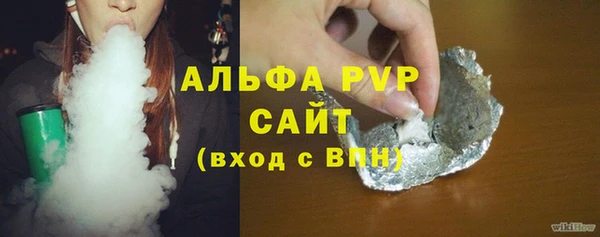 кокс Дмитровск