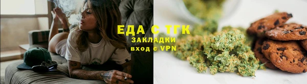 спиды Дмитров