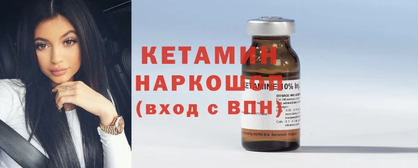 кокс Дмитровск