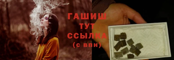 кокс Дмитровск