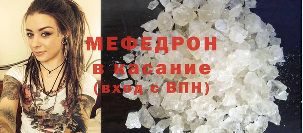 спиды Дмитров