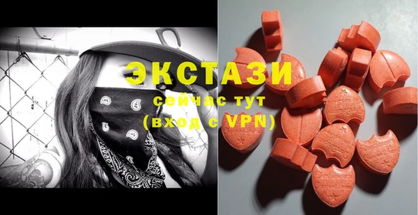 кокс Дмитровск