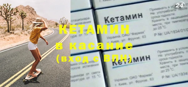 спиды Дмитров