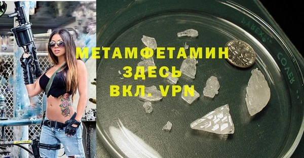 a pvp Дмитриев