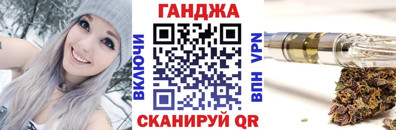 Бошки марихуана THC 21% Красавино
