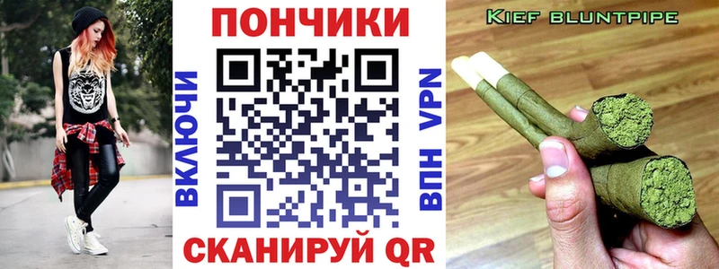 Марихуана LSD WEED  Купить  Красавино 